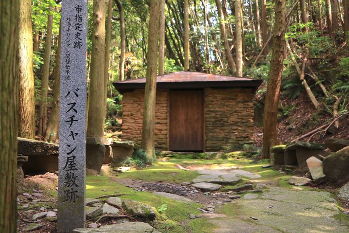 ÎȋԁIOC̃LV^`nuoX`̉~Ձv