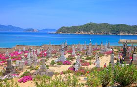 �ԍ炫�ւ��n���I�ܓ��񓇁E���������ӂ̕�����Y���胂�f���R�[�X�̋L���T���l�C��