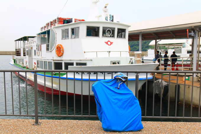 �X�^�[�g������ɗ���Q�I���H�s�c����D�őu���ȑD����