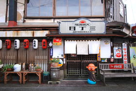 ݕtI啪cuV̎ OځvŏaȂЂƎ̋LTlC