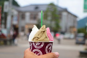 iXC[cɁI򕌁uS㔪vŖ̒ݎŰLTlC