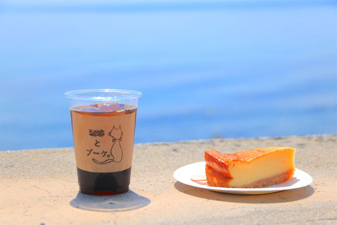 CɖāI"ƃu[PB"Œiu&`[YP[Lv