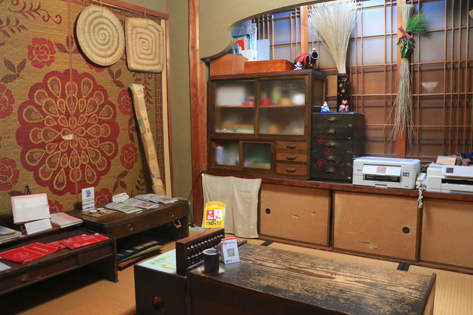 炷悤ɗIuvɈ͂܂ꂽԂ