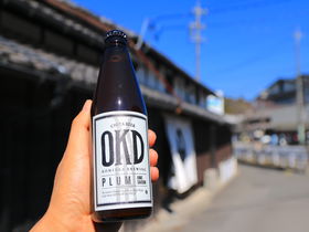 ビールで町興し！愛知県「知多岡田」古い町並みの今と昔に触れる