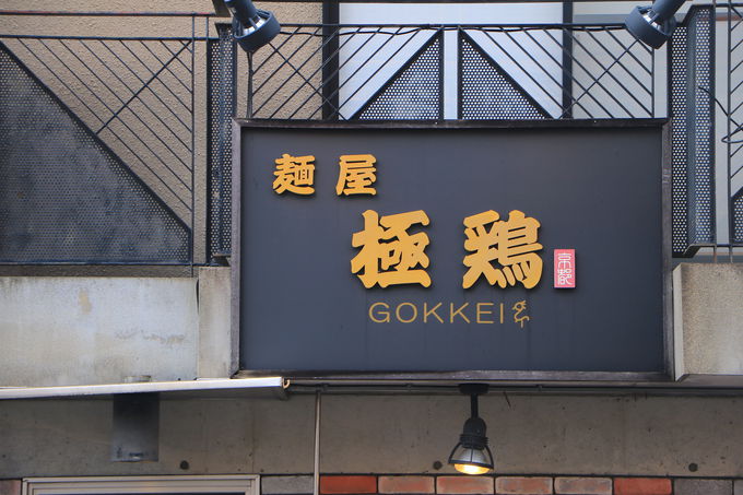 hhX[vőlCI掛̊ŔXuˉ Ɍ{v