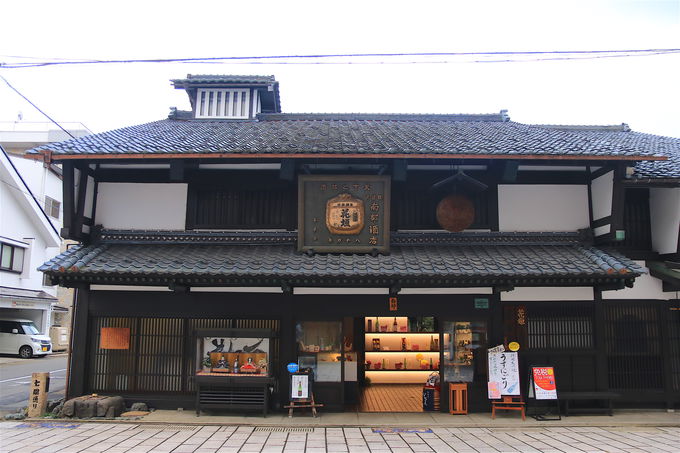 ディープな魅力満載 福井 越前大野 で日本の原風景に触れる旅 福井県 トラベルjp 旅行ガイド