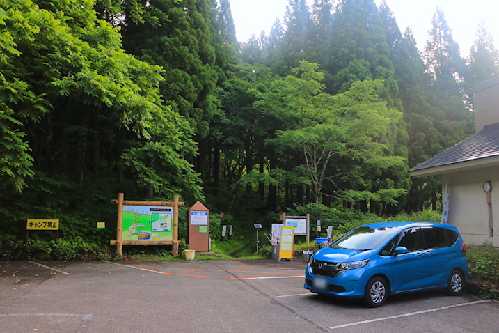 Ԃ߂Ŕg쉈̔鋫nCLOցI