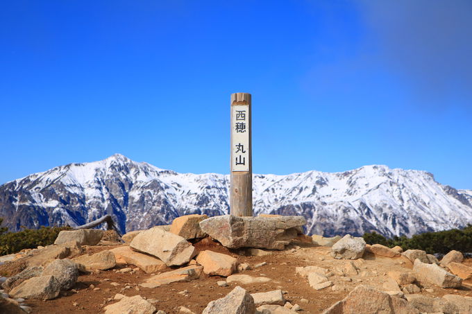 本格北アルプス入門に 新穂高ロープウェイで 西穂高独標 登山 岐阜県 Lineトラベルjp 旅行ガイド