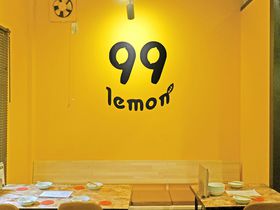 レモンブーム！鹿児島の専門店クックレモンは地元食材とコラボ
