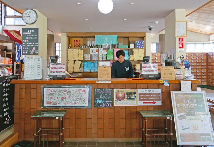 �l�C�̓��A�艷��{�݂��N�[�|���ł����ɁI