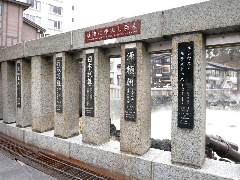 �����̍ŐV�ݔ��u�蓒�v�o��I