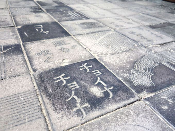 ���ǂ��낢���ς��A�������y���݂������I