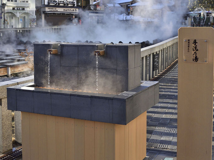 �����̍ŐV�ݔ��u�蓒�v�o��I