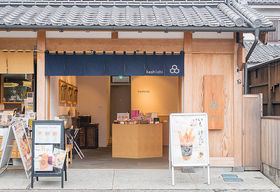 zŘaَqÂ̌IukashichivŐG鏬]˂̓`̋LTlC