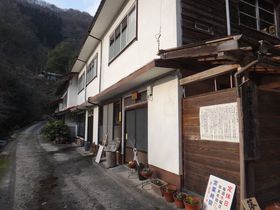 �򉷂��Ⴂ�̂Œ����ł��铒����A�������E�猴����B�̋L���T���l�C��