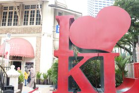 tHgX|bgJtFIuKuala Lumpur City Galleryv̋LTlC