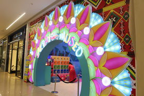 tBs̕Ɠ`wԁǏ^{݁uLakbay Museov̋LTlC