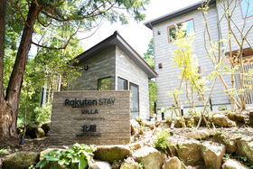 ybg܂Ï꓏݂uRakuten Stay Villa Όv̋LTlC
