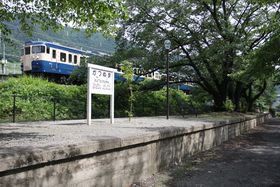 蔭˂̒n`ԂǂAjƕƃCyގUKCh̋LTlC