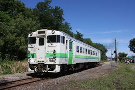 Dy`11{̔鋫ԂŏI_EV\ÐGOI`JRDB̋LTlC