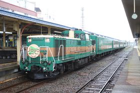 HgbRԂŃN[WO`u뎼mbRvOKCh̋LTlC