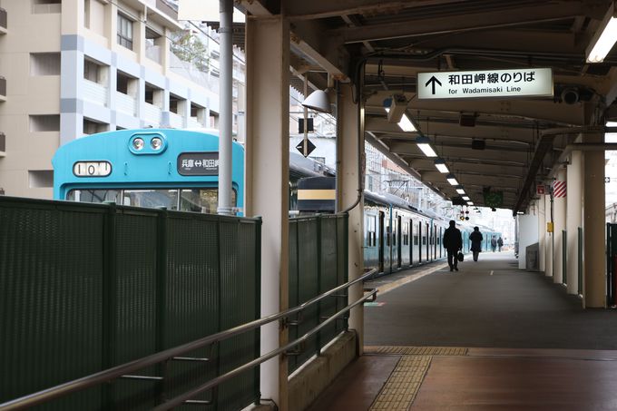 始まりは兵庫駅から〜重厚な昭和の建築に注目！