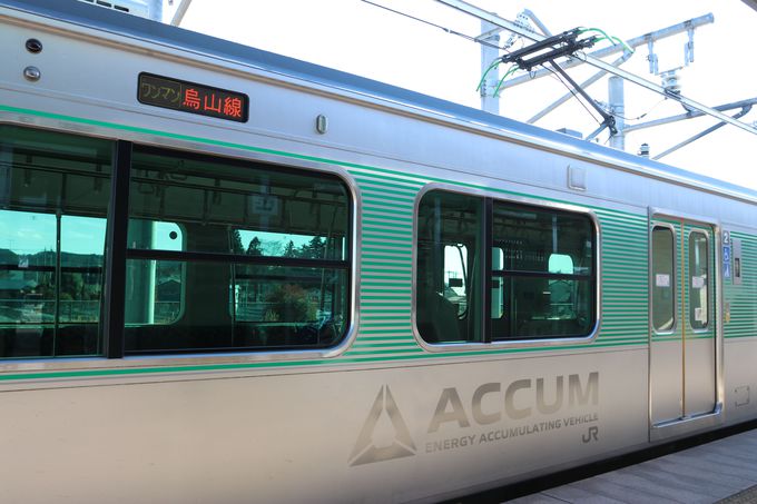 �I���w�E�G�R�ɓ����`�d�Ԃ͂����ŋx���Ȃ�ʋ}���[�d