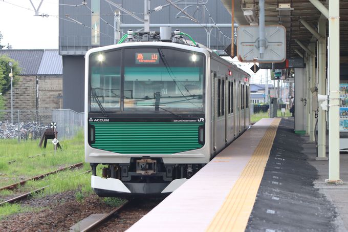 �H���̋N�_�͕�ώ��w�`��������d�r�ő���I