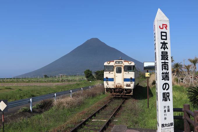 【一日目　午後】「JR指宿枕崎線」で行く開聞岳