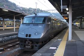 啪{茧EewԂŔ鋫w`JRL{B̋LTlC