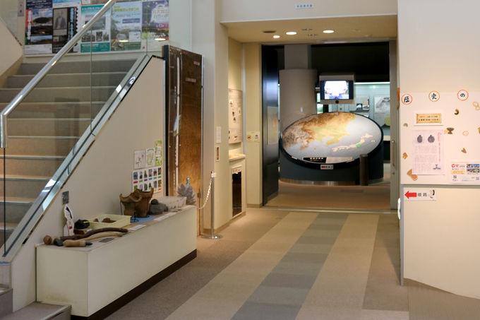 u㍂ÊL˂ӂ邳Ɨj̍Lvɂ