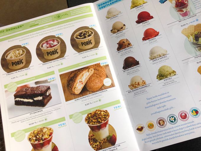 uJtFEhDXv̓gR̃R[q[Vbv