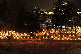 ᓔɕƗjOOᓕĂ܂̋LTlC