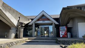 ΎRƂ̋ɊIywׂurW^[Z^[v̋LTlC