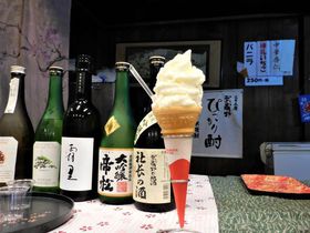 ʁE쒬́uvœ{̖͂[xI̋LTlC