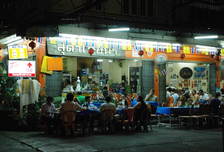 ɉ؊X̒SŒԃ^C𖡂키