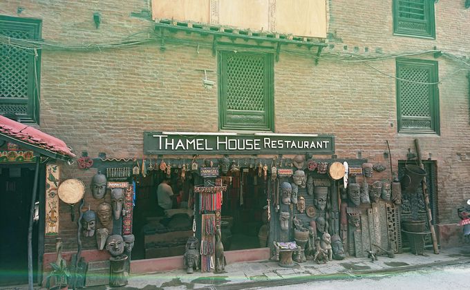 [hՂً̈ԂŃlp[𖡂u^nEXv