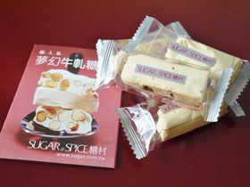 k̒RE猉XEŔIGAʂߑpyY̋LTlC