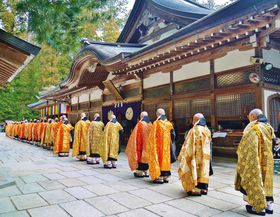 ����R�J�n�P�Q�O�O�N�L�O�s���E�v���W�F�N�V�����}�b�s���O���I�̋L���T���l�C��