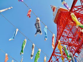 東京タワーに「さんま」が泳ぐ！巨大「さんまのぼり」と333匹の「鯉のぼり」