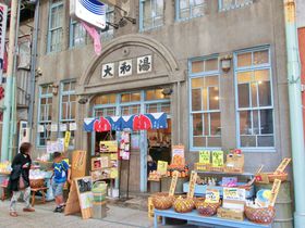 �����O������1.6���������A�[�P�[�h�X�u�����{�ʂ菤�X�X�v�ł̋L���T���l�C��