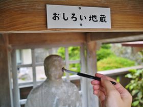 ɌIEʑ̂낢n܂̂肢@Ƃ͂̋LTlC