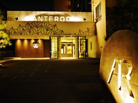 ���܂�H����Ƃ���炷�H�u�z�e�� �A���e���[�� ���s�v�͊w���������m�x�����z�e�����A�p�[�g�����g�̋L���T���l�C��