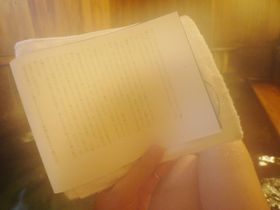 艷{IɐZȂǂ߂鏬uh v̑ݐؕCŖi̋LTlC