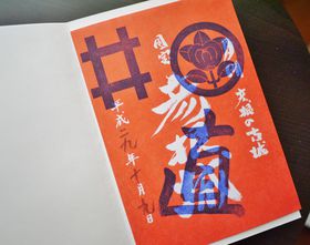 ԔIEF̌ǂόKCh̋LTlC