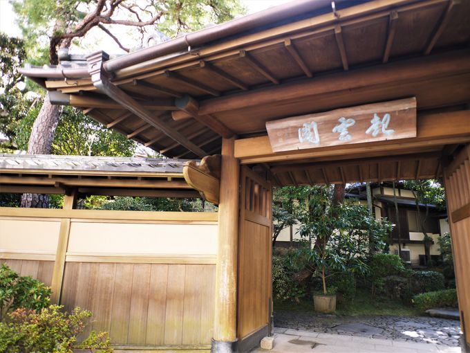 �M�C�w�����A���̂܂ܘҋ{�_�Ђ�