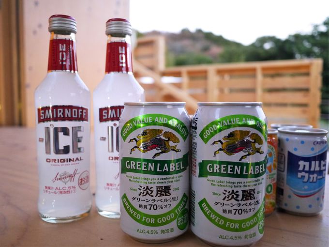 �O�����s���O�f�B�i�[�̏����̓X�^�b�t�ɂ��C���I