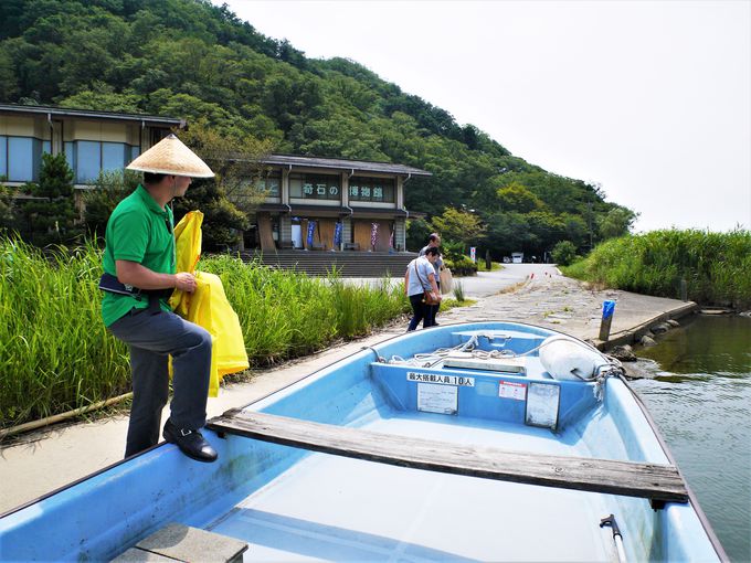 温泉だけじゃない 城崎温泉一泊二日観光モデルコース 兵庫県 Lineトラベルjp 旅行ガイド