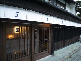 ȓmȂIu4S STAY grc {ʂv_Ɂuɂgvq̋LTlC