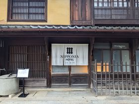 uNIPPONIA HOTEL F 鉺vőF鉺̖͂𔭌@̋LTlC
